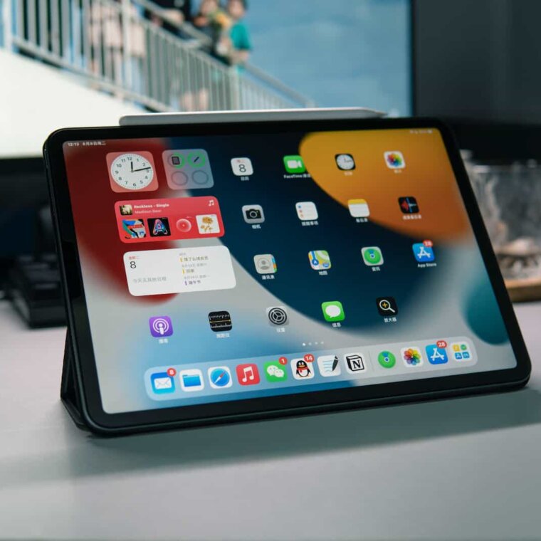 How Do I Reset My iPad For A New Owner